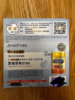 （分類：）位於 。 由 zumak 提交（商品編號 1195009520，圖片 1）。簡介： 。