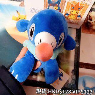 （分類：）位於 。 由 special_jp 提交（商品編號 1195070603，圖片 1）。簡介： 。