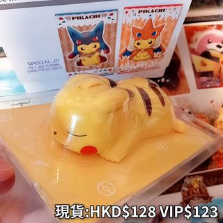 （分類：）位於 。 由 special_jp 提交（商品編號 1195038393，圖片 1）。簡介： 。