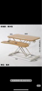 （分類：）位於 。 由 kayan_25 提交（商品編號 1195141879，圖片 1）。簡介： 。