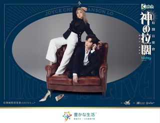 （分類：）位於 。 由 cky0601 提交（商品編號 1195108174，圖片 1）。簡介： 。