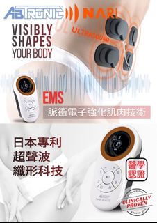 （分類：）位於 。 由 graceeeb 提交（商品編號 1195005243，圖片 1）。簡介： 。