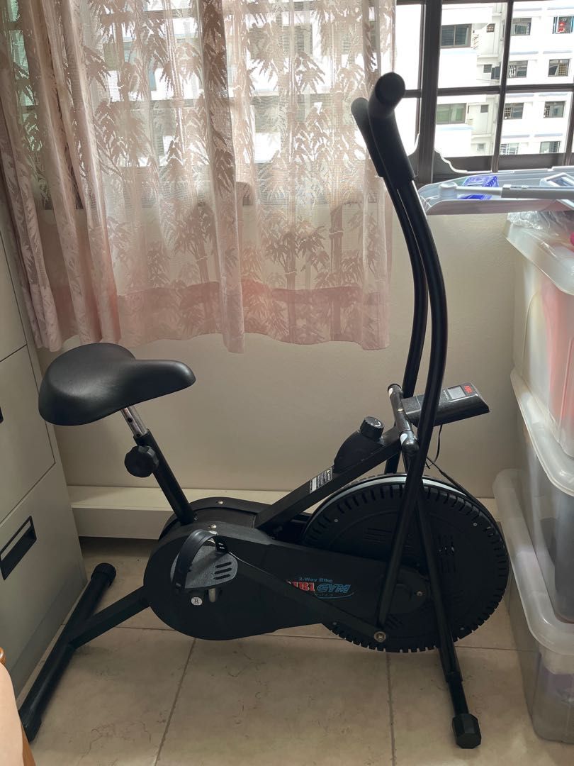 aibi bicycle