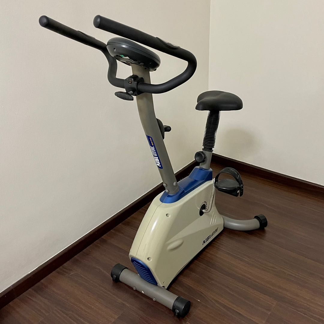 Aibi shop gym bike