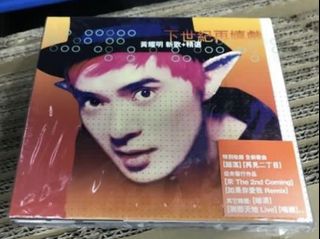 （分類：）位於 。 由 fireworkmusic 提交（商品編號 286209580，圖片 1）。簡介： 。