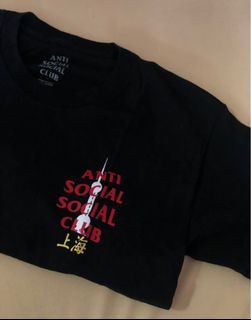 Anti social social club tshirt