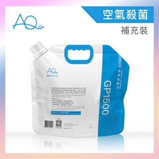 （分類：）位於 。 由 misschannn 提交（商品編號 1195144506，圖片 1）。簡介： 。