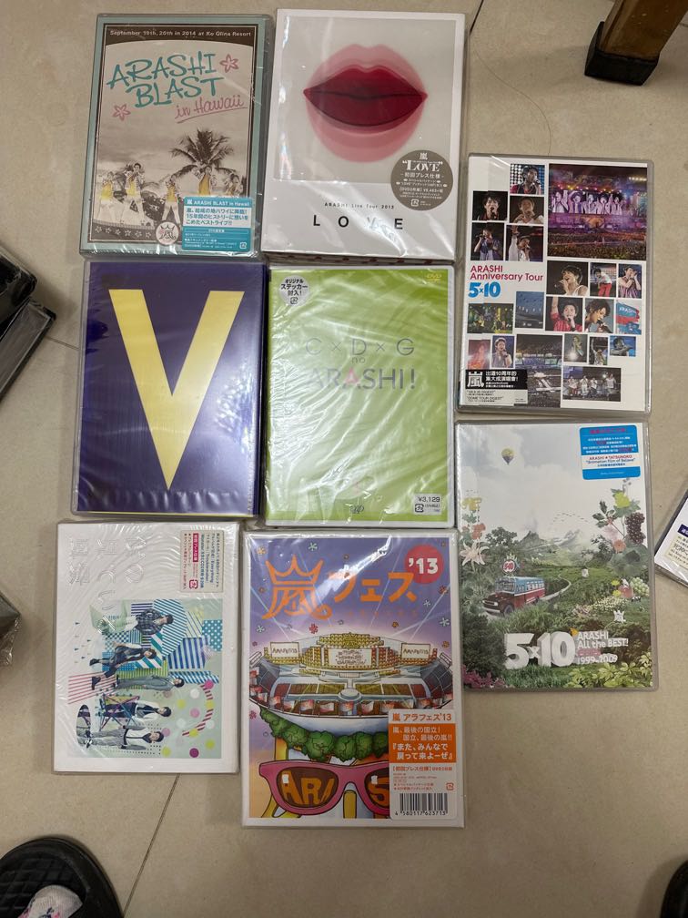 ARASHI嵐DVD, 興趣及遊戲, 音樂樂器& 配件, 音樂與媒體- CD 及DVD