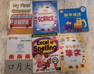 assorted assessment books