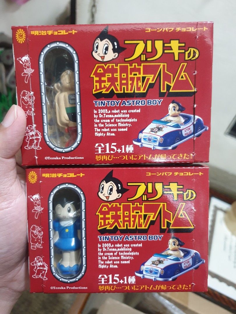 Astro Boy tin toys set (Category: Vintage Collectibles) located in Quezon City. Submitted by wolowizardo09 (Listing ID 1195053468, Image 1). Description: Astro Boy tin toys set - brand new - sealed items inside - 10/10 box condition.