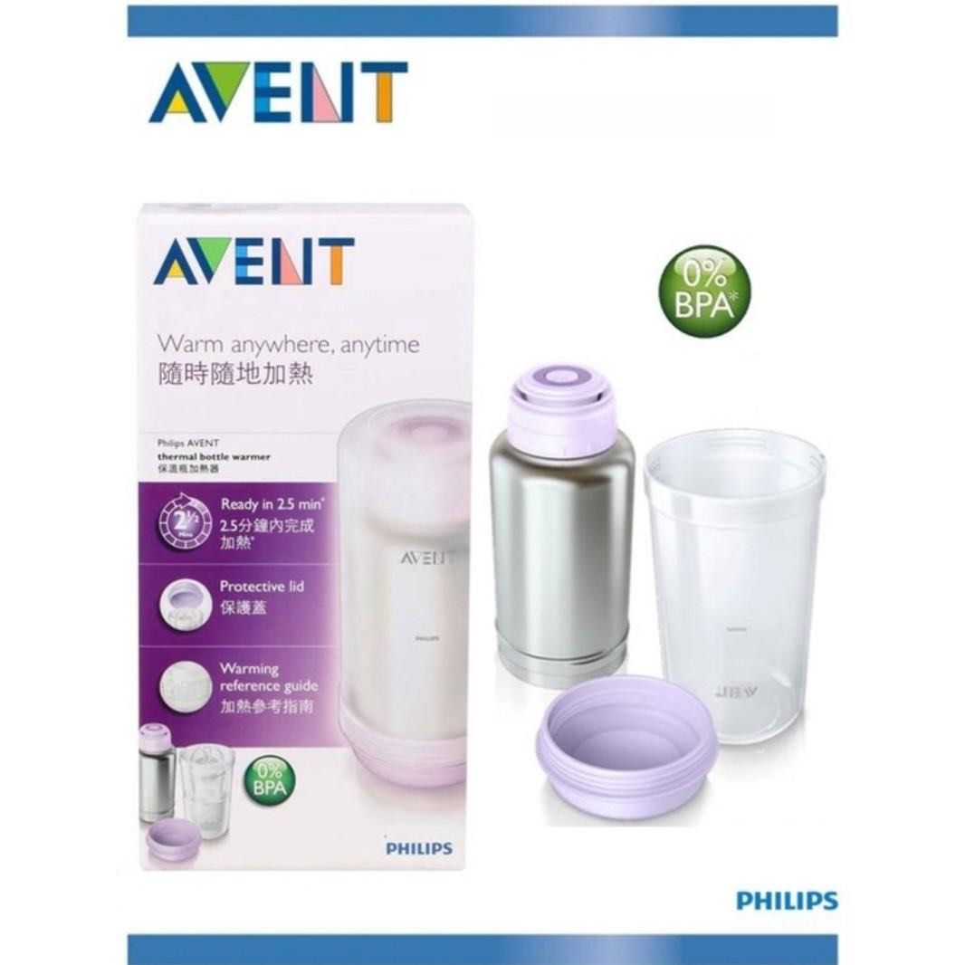 Avent thermal sale bottle warmer