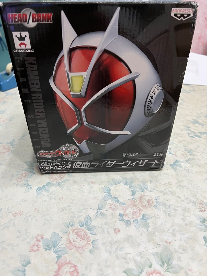 絕版 Banpresto 幪面超人 Wizard head bank 頭像錢箱, 興趣及遊戲, 玩具 & 遊戲類 Carousell