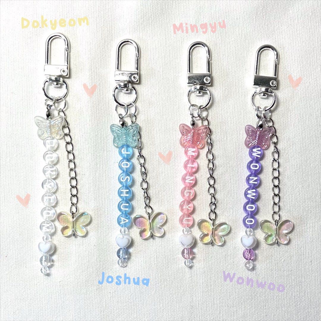 Keyring seventeen sales
