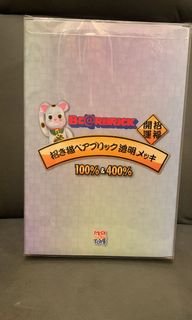 （分類：）位於 。 由 amaz110p 提交（商品編號 1195147663，圖片 1）。簡介： 。