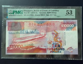 Beautiful 1987 Ship $10000 PMG 53