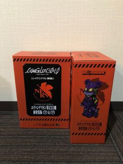 （分類：）位於 。 由 chocoholic28 提交（商品編號 1195154770，圖片 1）。簡介： 。