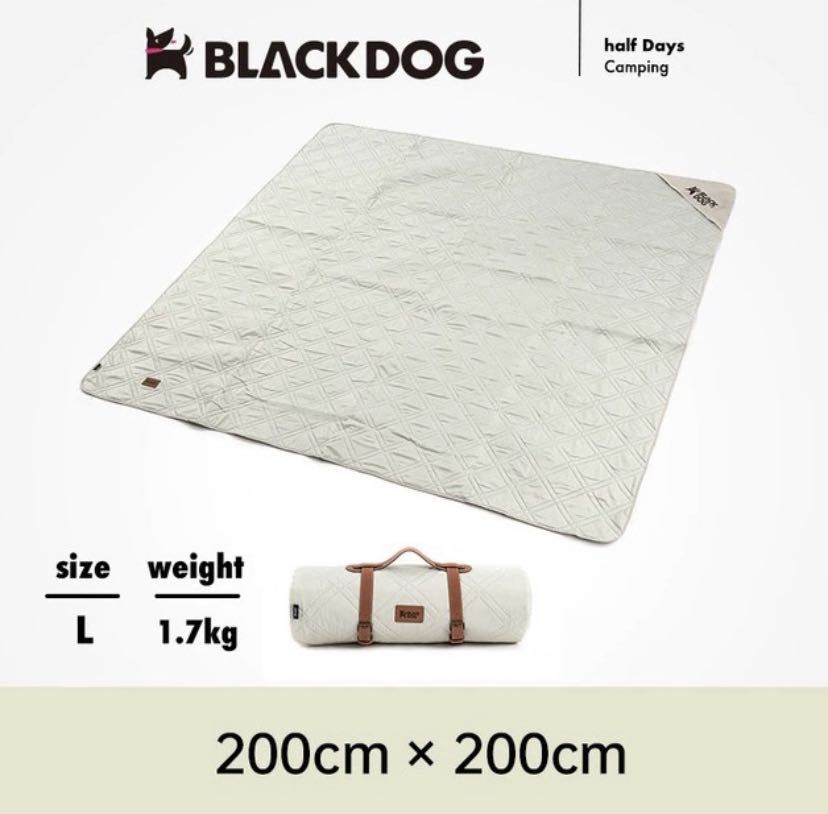 Black dog hot sale mat