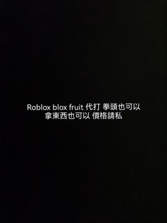 （分類：）位於 。 由 sans_nigg 提交（商品編號 1194985023，圖片 1）。簡介： 。