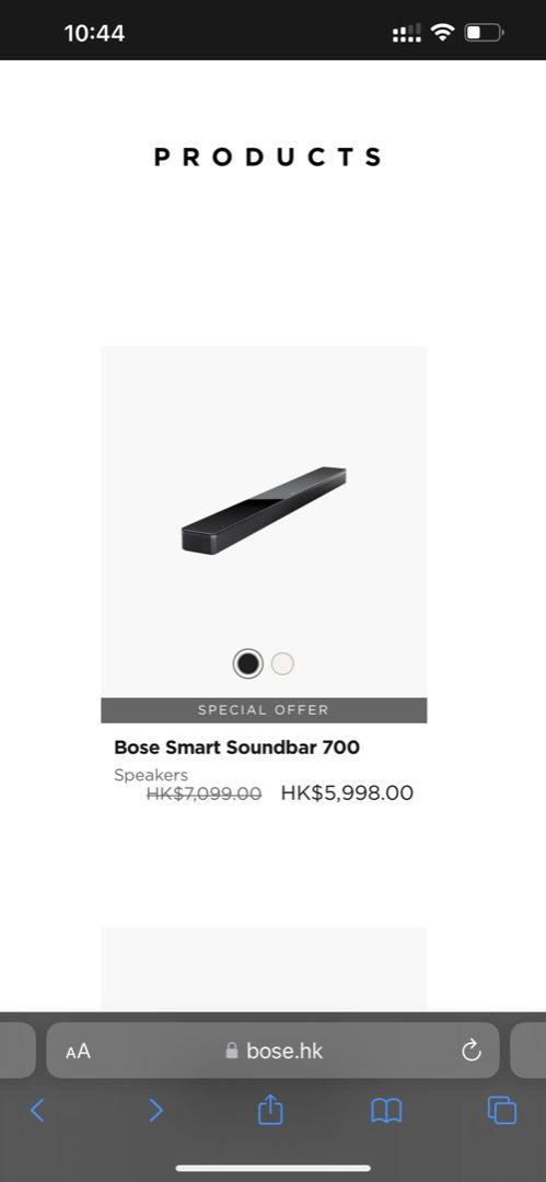 Bose soundbar 700 hk top