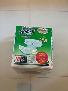 （分類：）位於 。 由 eovoio 提交（商品編號 1194994223，圖片 1）。簡介： 。