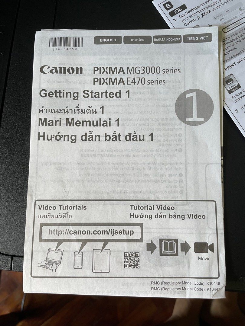 Canon Pixma MG3000 Series, Computers & Tech, Printers, Scanners