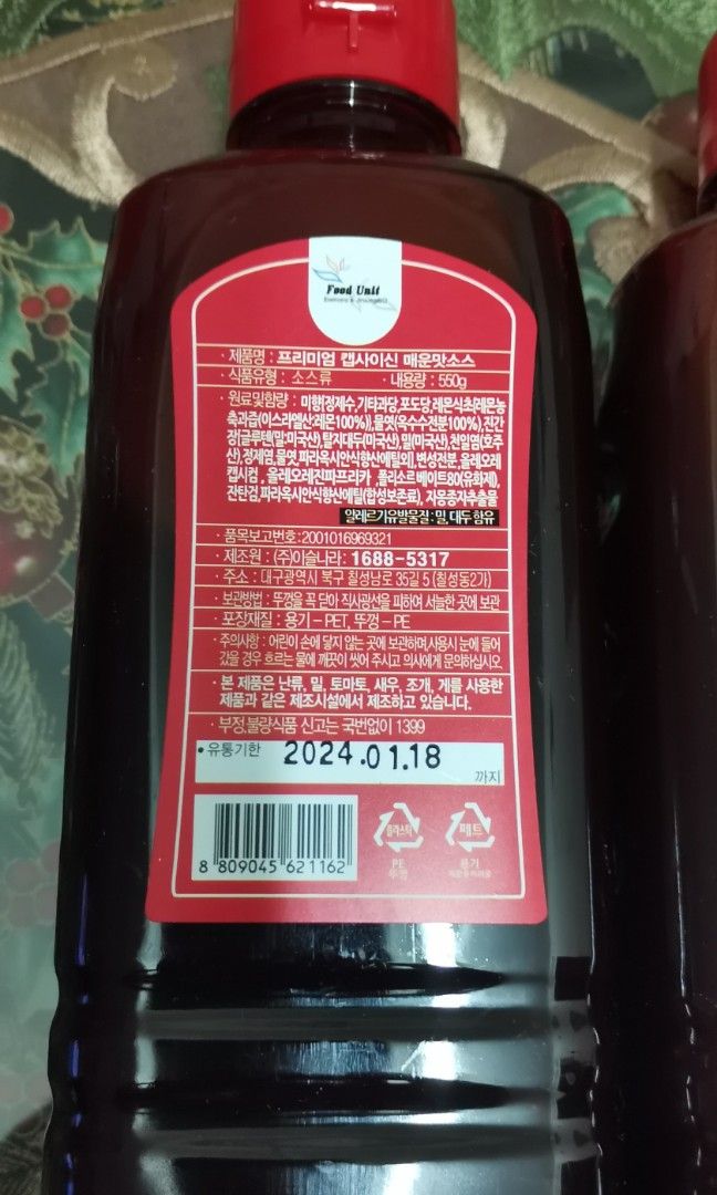 Capsaicin Hot Sauce, Food & Drinks, Spice & Seasoning on Carousell