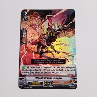 (Category: ) located in . Submitted by Counter_Charge (Listing ID 1195022745, Image 1). Description: .