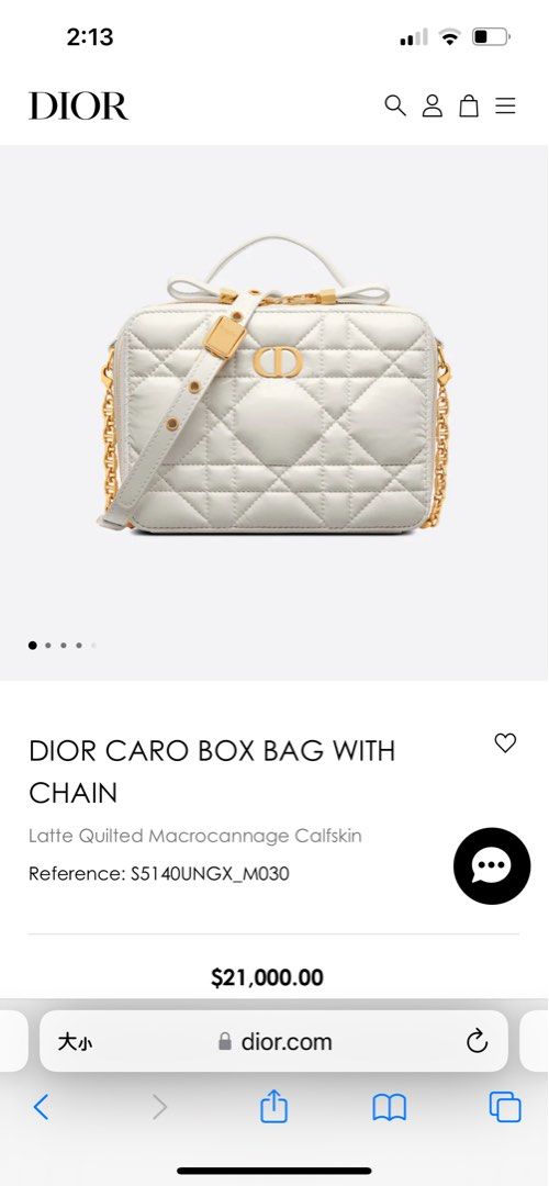 Dior Caro Box Bag Latte Quilted Macrocannage Calfskin