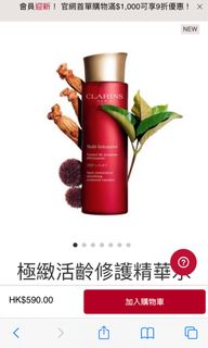 （分類：）位於 。 由 lo360 提交（商品編號 1195027473，圖片 1）。簡介： 。