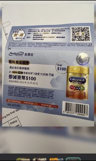 （分類：）位於 。 由 manlam2111 提交（商品編號 1195172857，圖片 1）。簡介： 。