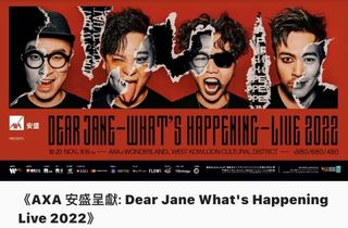 （分類：）位於 。 由 doo.leung 提交（商品編號 1195033311，圖片 1）。簡介： 。