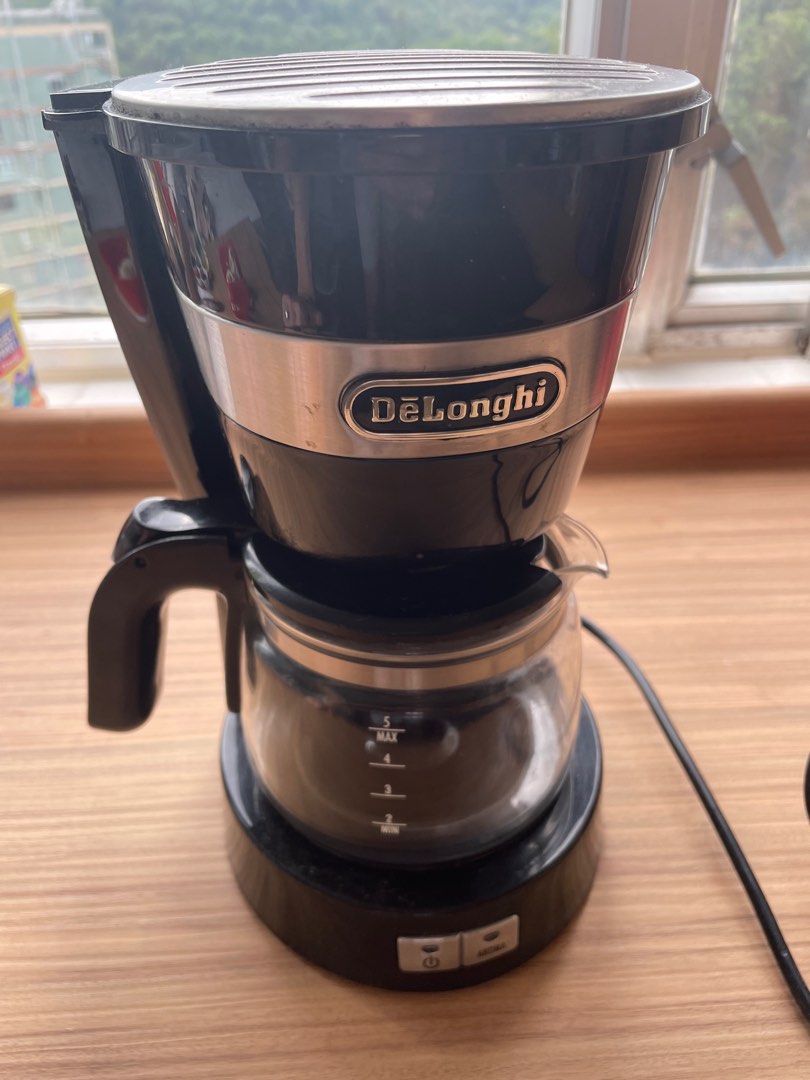 Delonghi drip coffee maker, 家庭電器, 廚房電器, 咖啡機及咖啡壺 Carousell