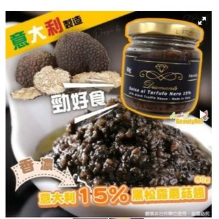 （分類：）位於 。 由 FanFanShoppingMall 提交（商品編號 1195164913，圖片 1）。簡介： 。
