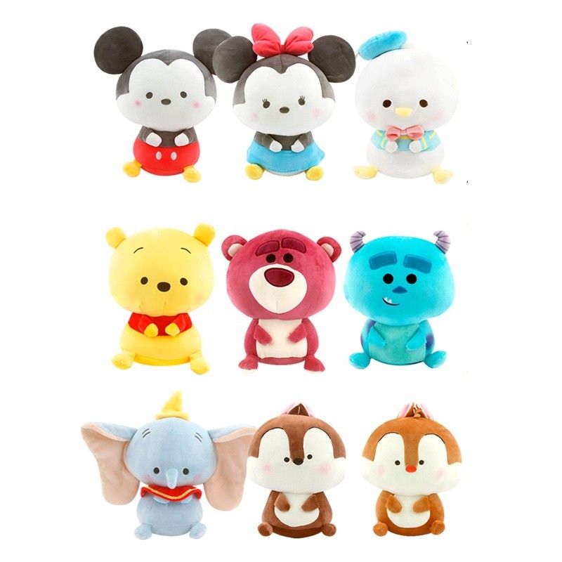 Disney 6