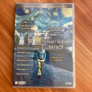 （分類：）位於 。 由 chiacha22 提交（商品編號 1194999420，圖片 1）。簡介： 。