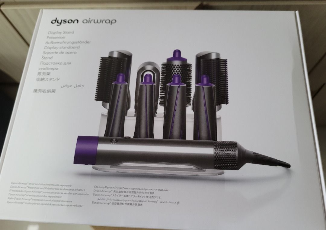 Dyson Airwrap Display Stand, Beauty & Personal Care, Hair on Carousell