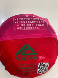 (Category: ) located in . Submitted by fionfung0730 (Listing ID 1195061431, Image 1). Description: .