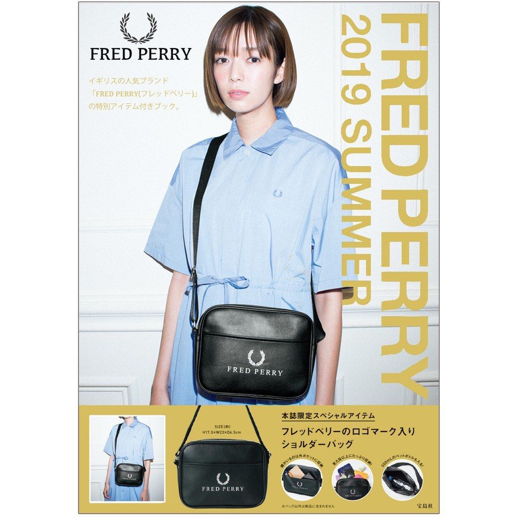 Fred perry cheap bag men