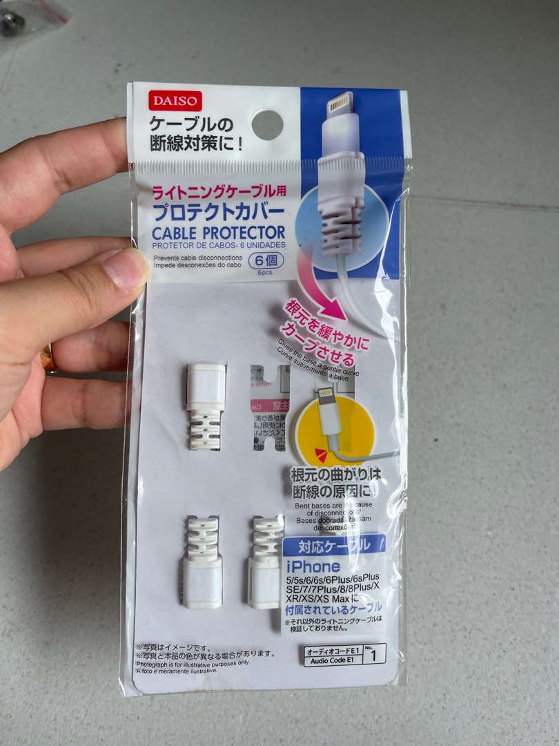 FREE MAILING / daiso cable protector, Mobile Phones & Gadgets, Mobile