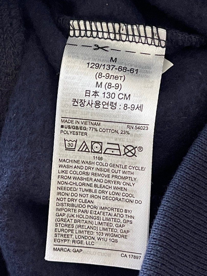 Gap kids shop rn 54023