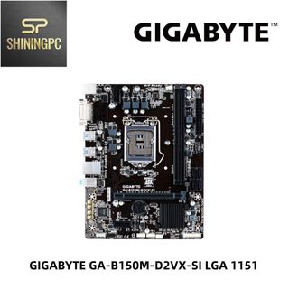 White lga 1151 new arrivals motherboard