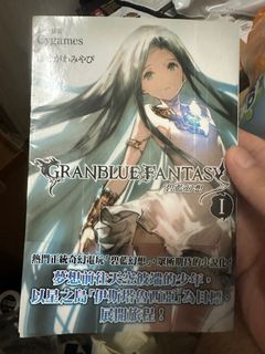 (Category: ) located in . Submitted by ongzai (Listing ID 1195016837, Image 1). Description: .