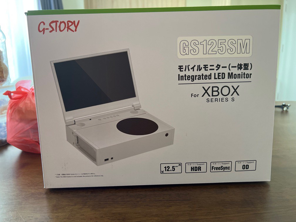 G-STORY 12.5'' Portable Monitor for Xbox Series S 4K Portable Gaming M –  g-storystore