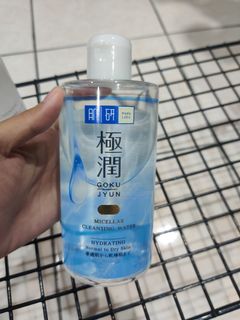 (Category: ) located in . Submitted by hjshhh (Listing ID 1195147826, Image 1). Description: .