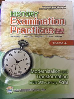 （分類：）位於 。 由 sealaam 提交（商品編號 1195087814，圖片 1）。簡介： 。