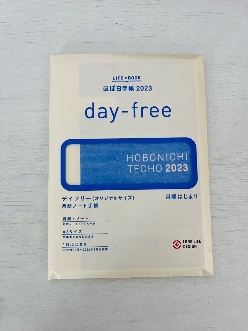 Hobonichi Day Free A6 2023, Hobbies & Toys, Stationery & Craft, Other