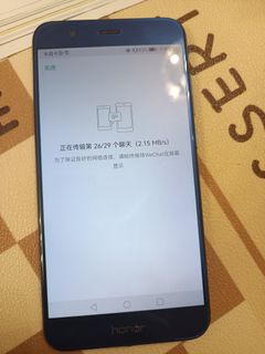 （分類：）位於 。 由 stressisoften 提交（商品編號 1195038713，圖片 1）。簡介： 。