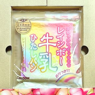 （分類：）位於 。 由 sforshersher 提交（商品編號 1195111935，圖片 1）。簡介： 。