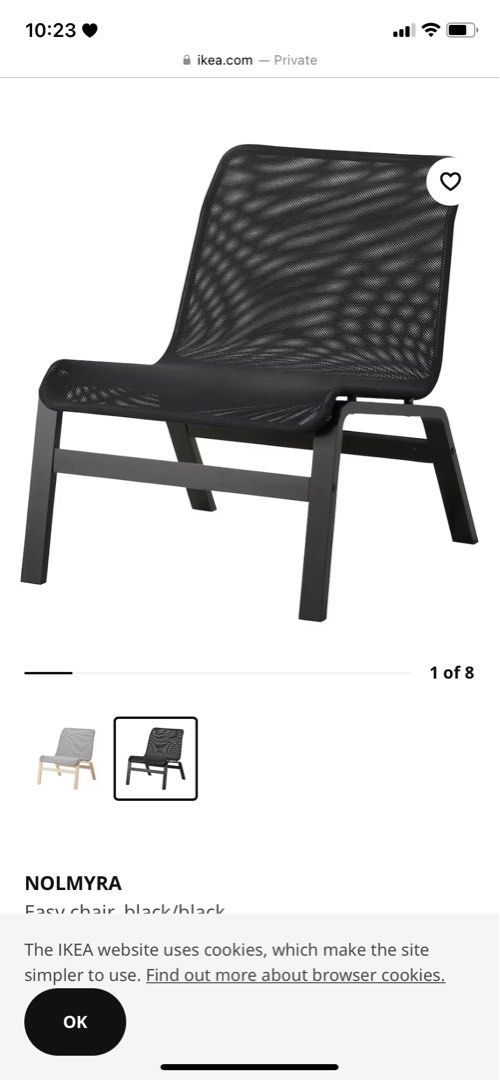 IKEA NOLMYRA chair in black, Furniture & Home Living, Furniture