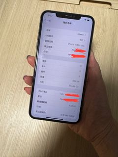 （分類：）位於 。 由 c.macaroon 提交（商品編號 1194966780，圖片 1）。簡介： 。